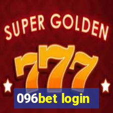 096bet login